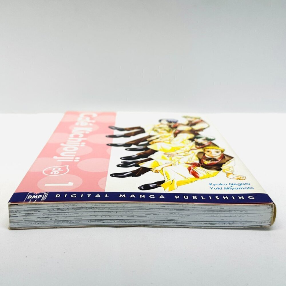 Cafe Kichijouji De Book Volume 1 by Kyoko Negishi Paperback Graphic Novel - Picture 4 of 6